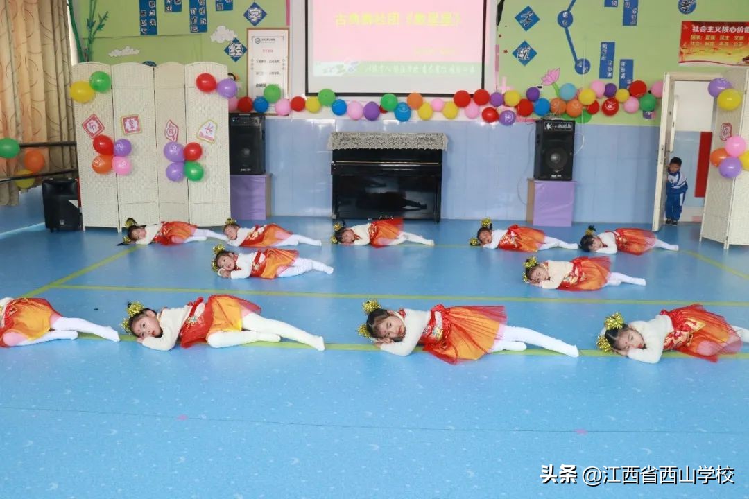 江西省西山學(xué)校幼兒園期末成果匯報展示活動