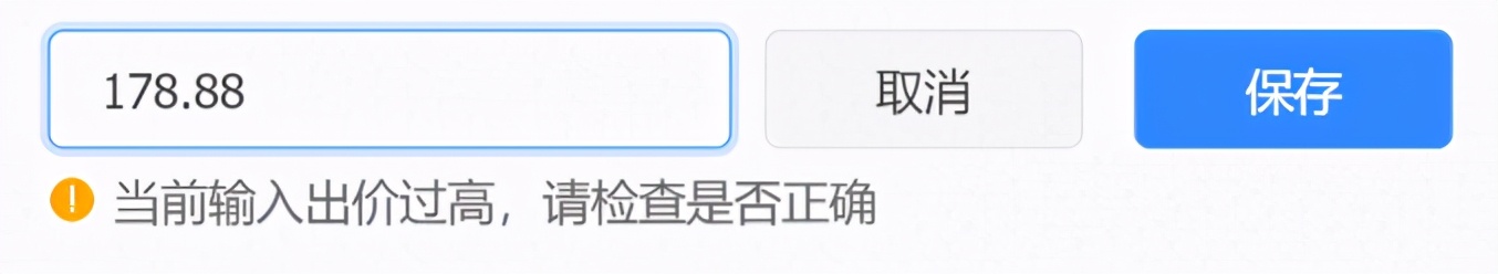 头条优化师敢这么做，必赔的怀疑人生