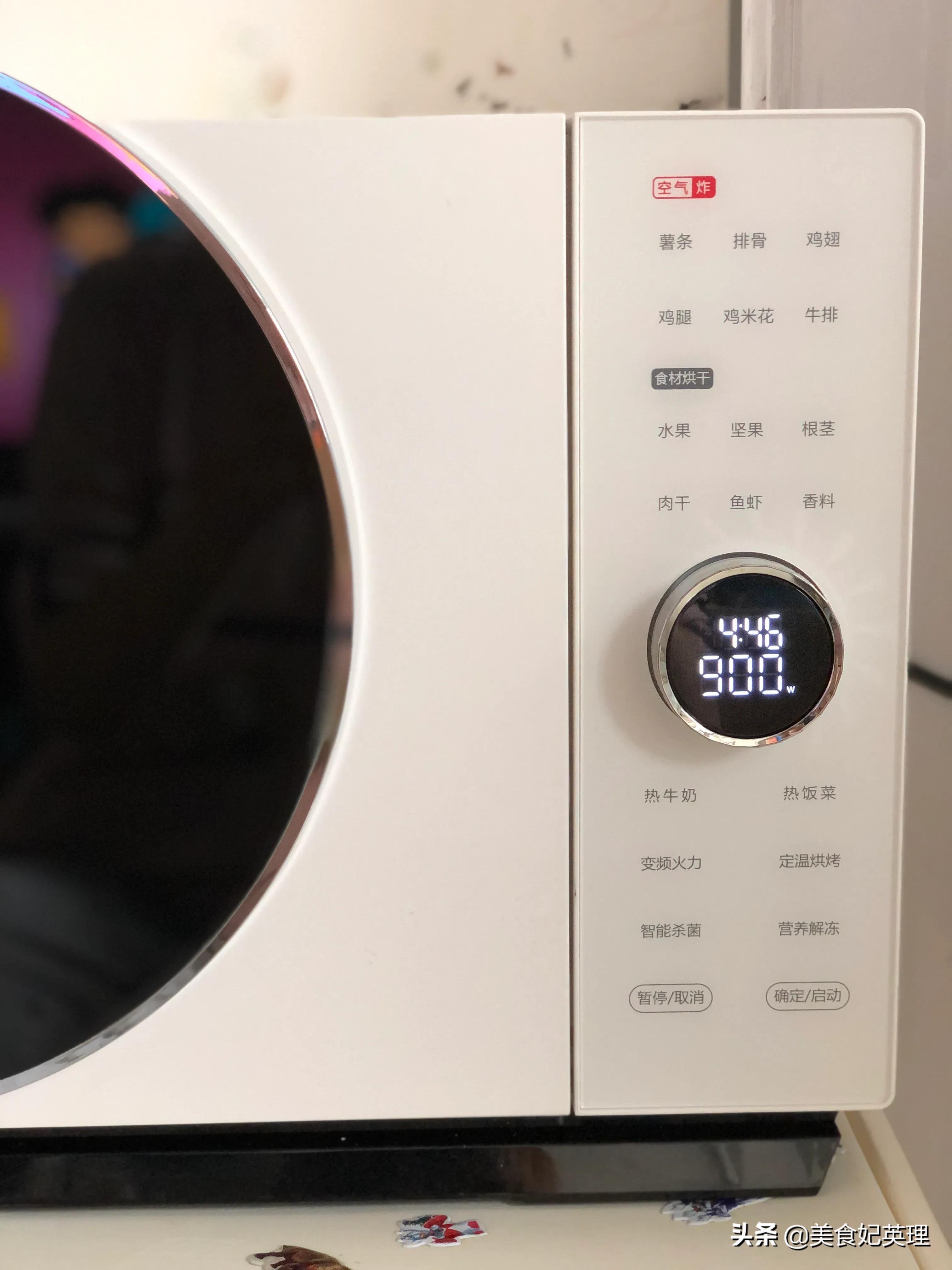 鸡腿这样做嫩滑入味儿，不放一滴油超简单，有肉有菜5分钟就上桌