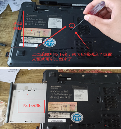 十年联想老本加装固态硬盘，猜效果如何？