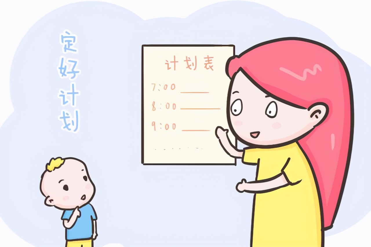 孩子不自律，不是因為你管得少，而是因為你管的太多了