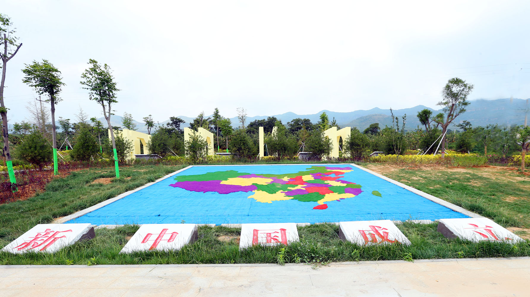 陜西合陽初心公園被渭南市紀(jì)委監(jiān)委命名為第三批市級廉政教育基地
