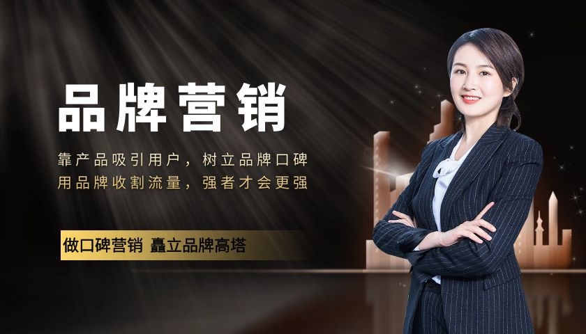 做外卖平台的草根创业者如何能逆袭？品牌营销大战如何布局？