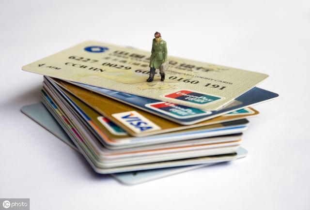 信用卡不激活会怎么样？会不会影响征信？
