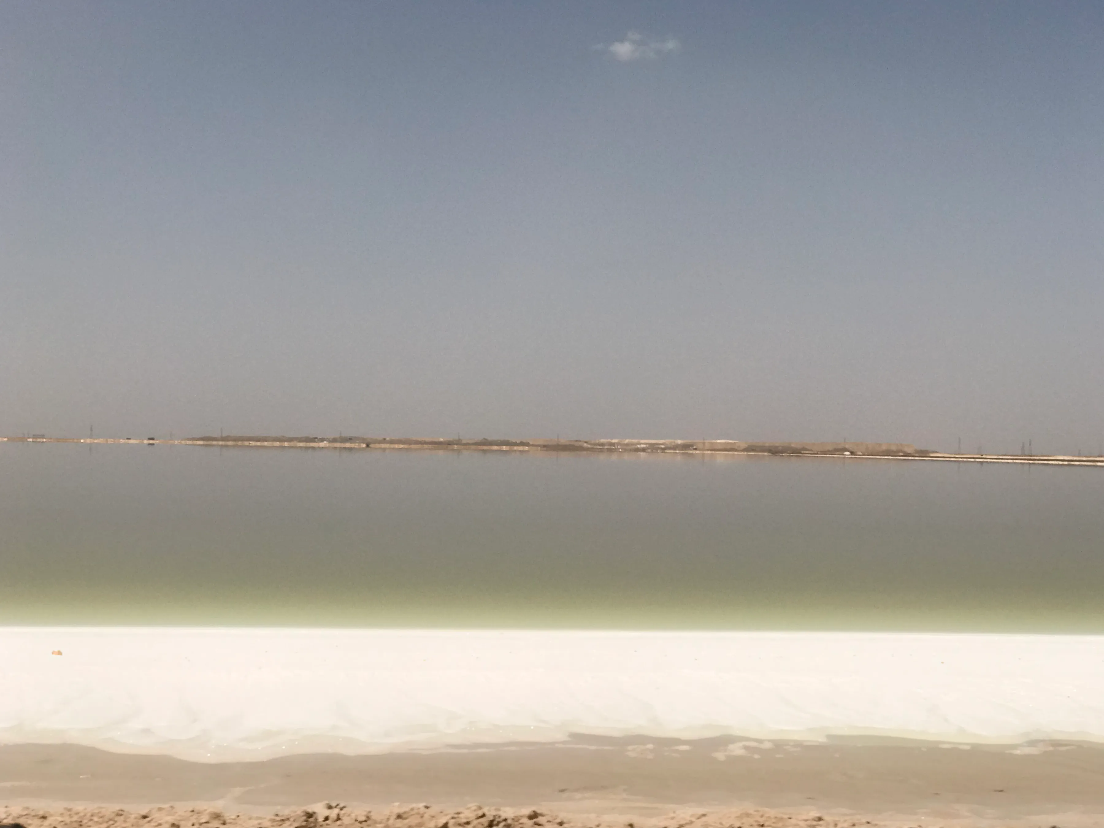 Colorful Qaidam (6) Golmud