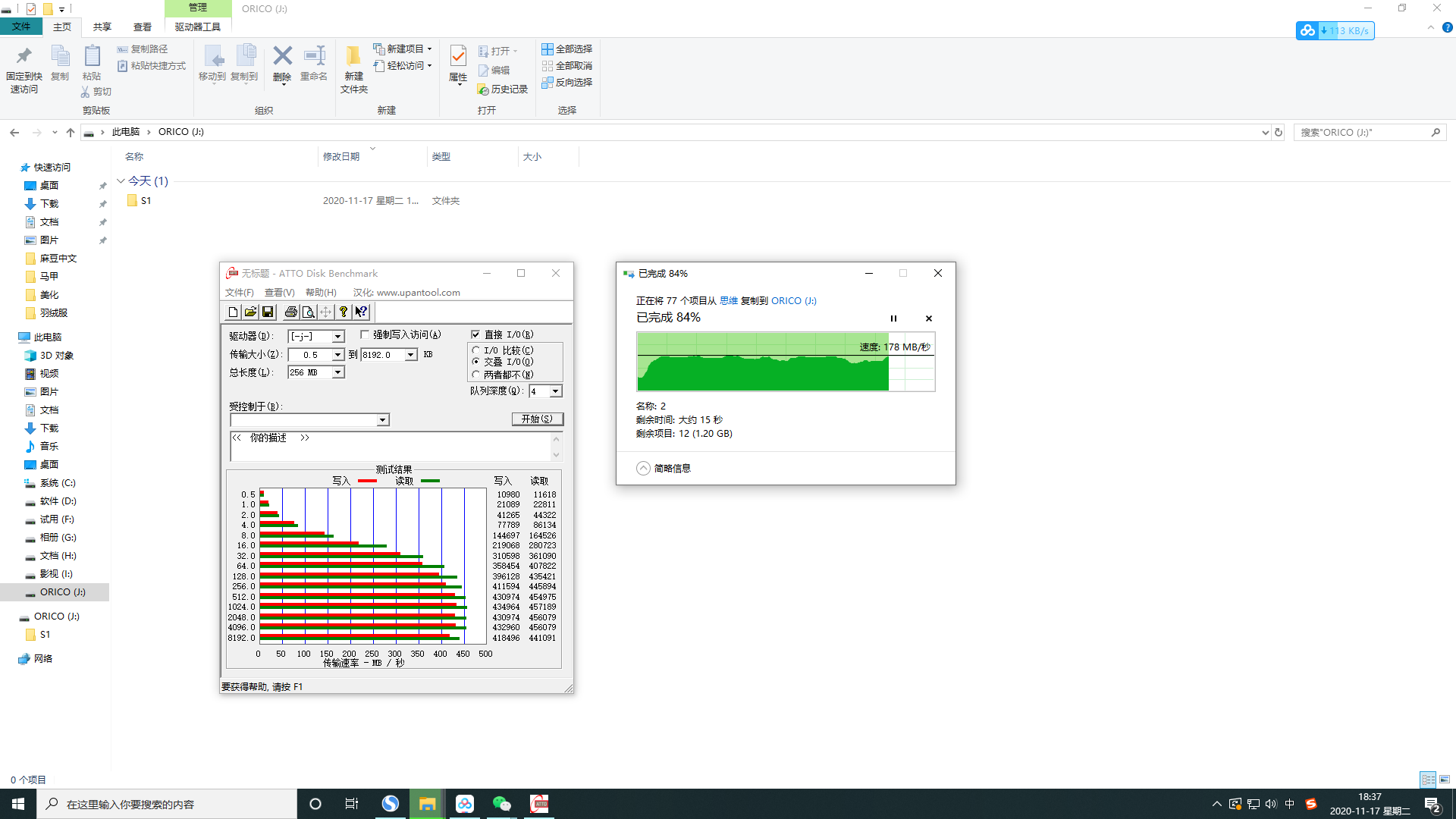 玩客云满血复活，打造完美桌面，ORICO两款新品体验