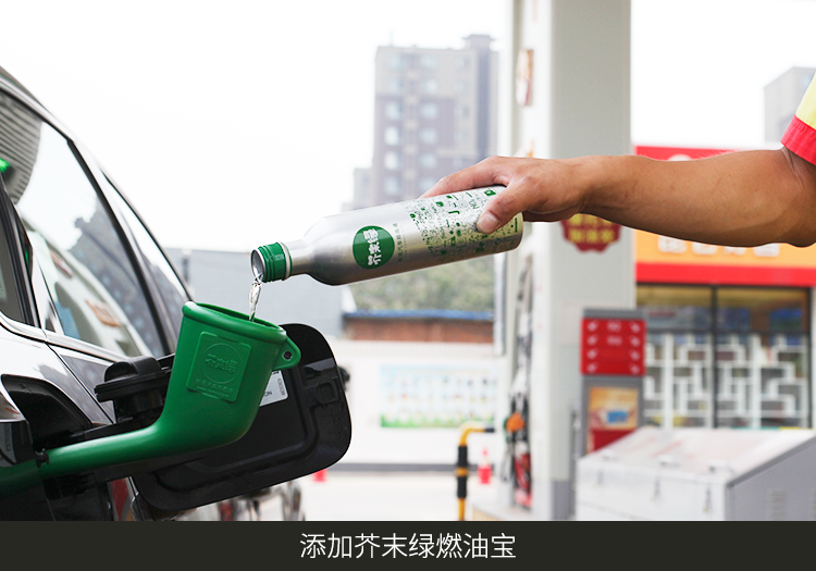 燃油寶真的能除積碳嗎？實測來看看