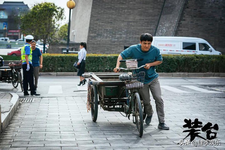 《装台》：老实人大雀，结局虽真实，但也确实太惨