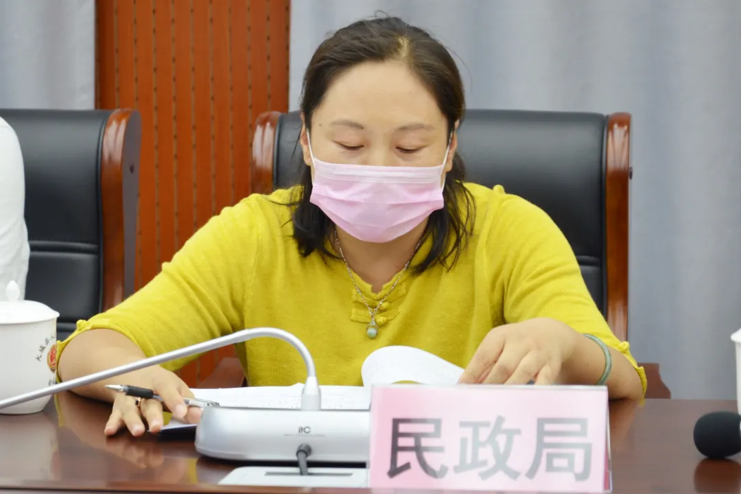 大城县人民检察院组织召开落实侵害未成年人案件强制报告制度联席会议