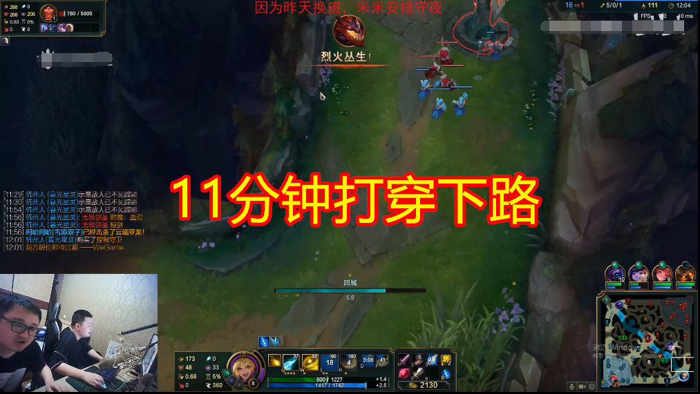 Heart cloud color laughs laugh, card hits car hole on the west advocate! Triumphant elder brother is hit from shut, angry gush hole advocate: You send too much