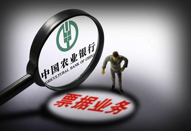 商业承兑汇票有风险，那银行承兑汇票呢？可惜好多人都忽略了