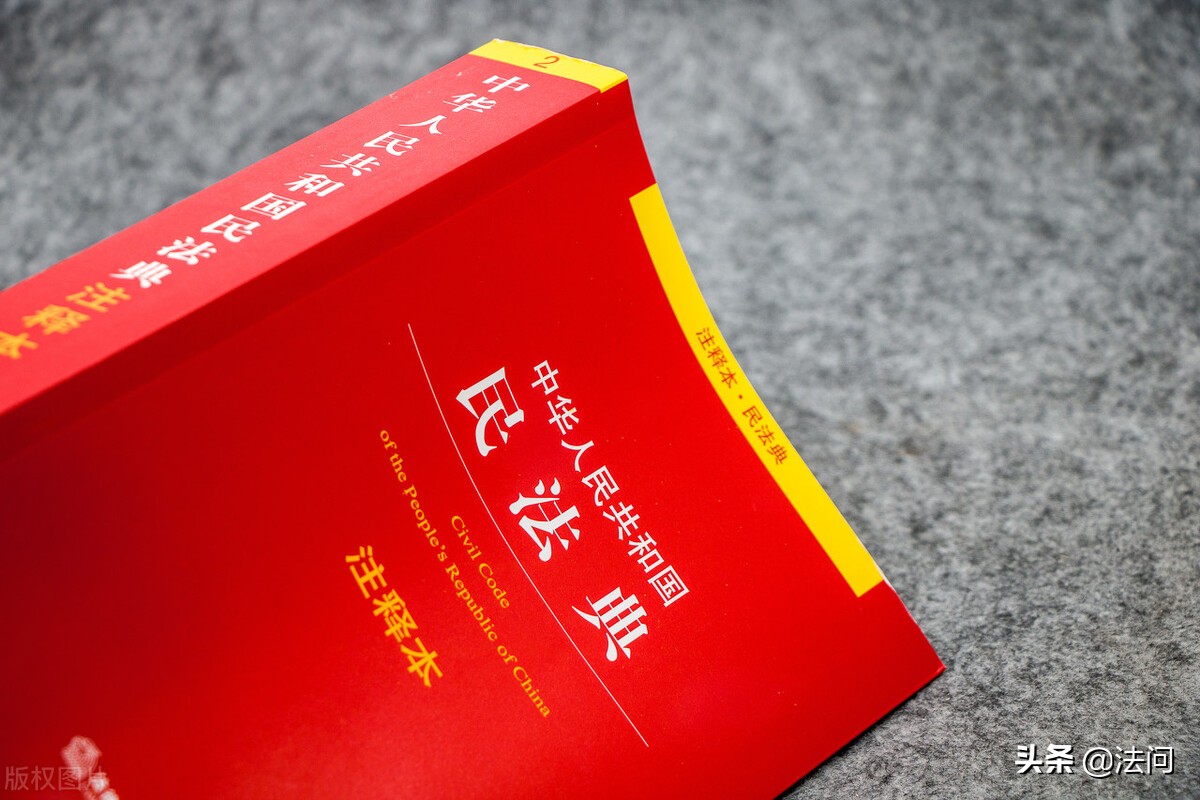 为自己的子女出资买房，婚前出资与婚后出资的处理结果截然不同