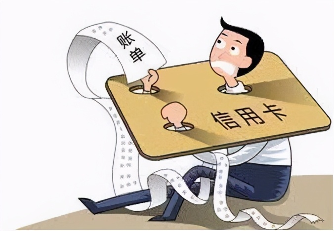 蛟河法院：审结一起信用卡诈骗案