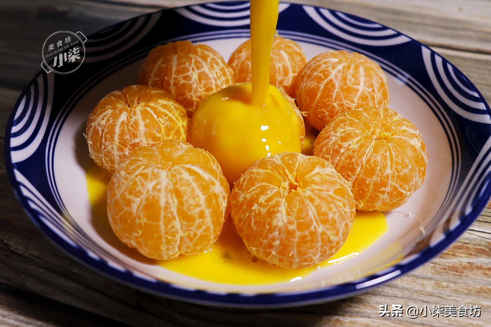 天冷橘子不要直接吃，打2个鸡蛋，暄软香甜，吃过一次就念念不忘