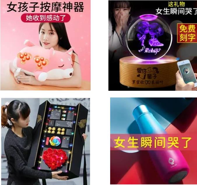 10个大牌的七夕限定！！LV和Dior是要携手过年吗？