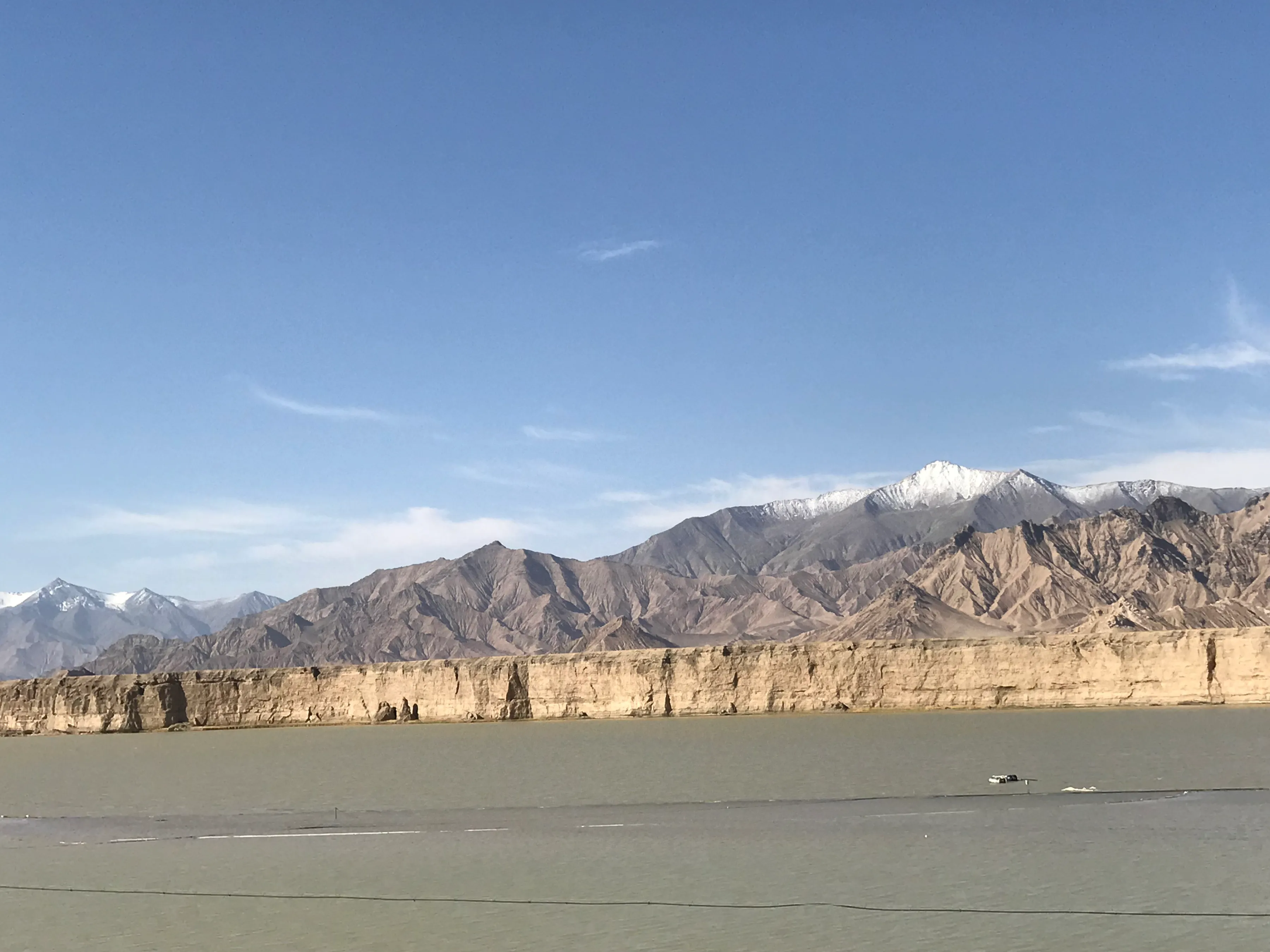 Colorful Qaidam (6) Golmud