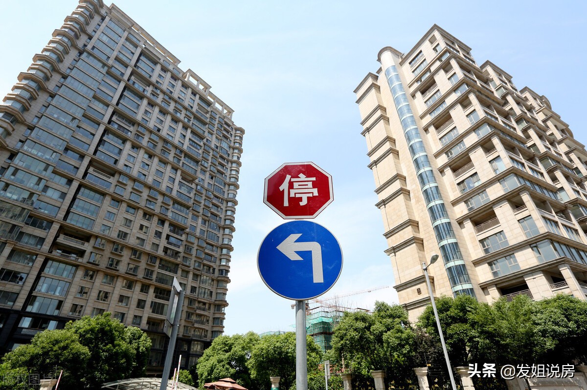今年“快买房”还是“再等等”？住建部、统计局表态，踏实了