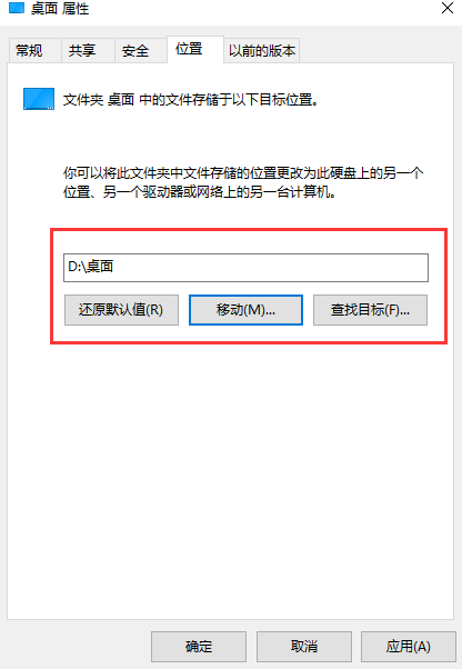 电脑桌面文件太多怎么办呢？电脑都卡了，解决方法来了