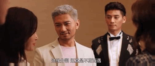 明明是住上亿豪宅的贵圈小公主，乔欣怎么就跟