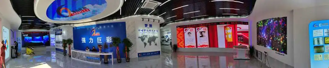 丰收十月，济南又一LED显示旗舰店盛大开业