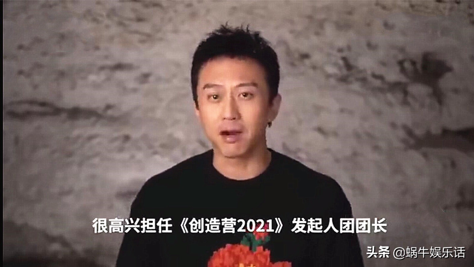 Deng Chao is become achieve 4 initiator, cutout of the second after dispatch brings heat to discuss, doesn't he know really " love beans " ? 