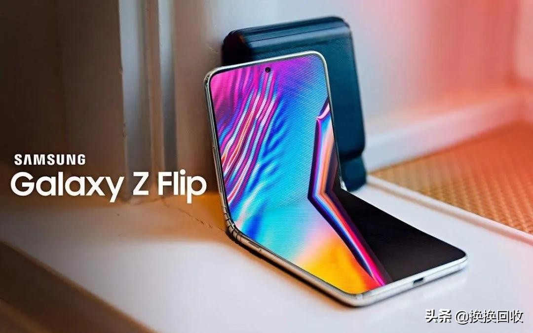 三星Galaxy Z Flip受欢迎各大网站；红魔5G真机曝出；HTC新手机野火重归..