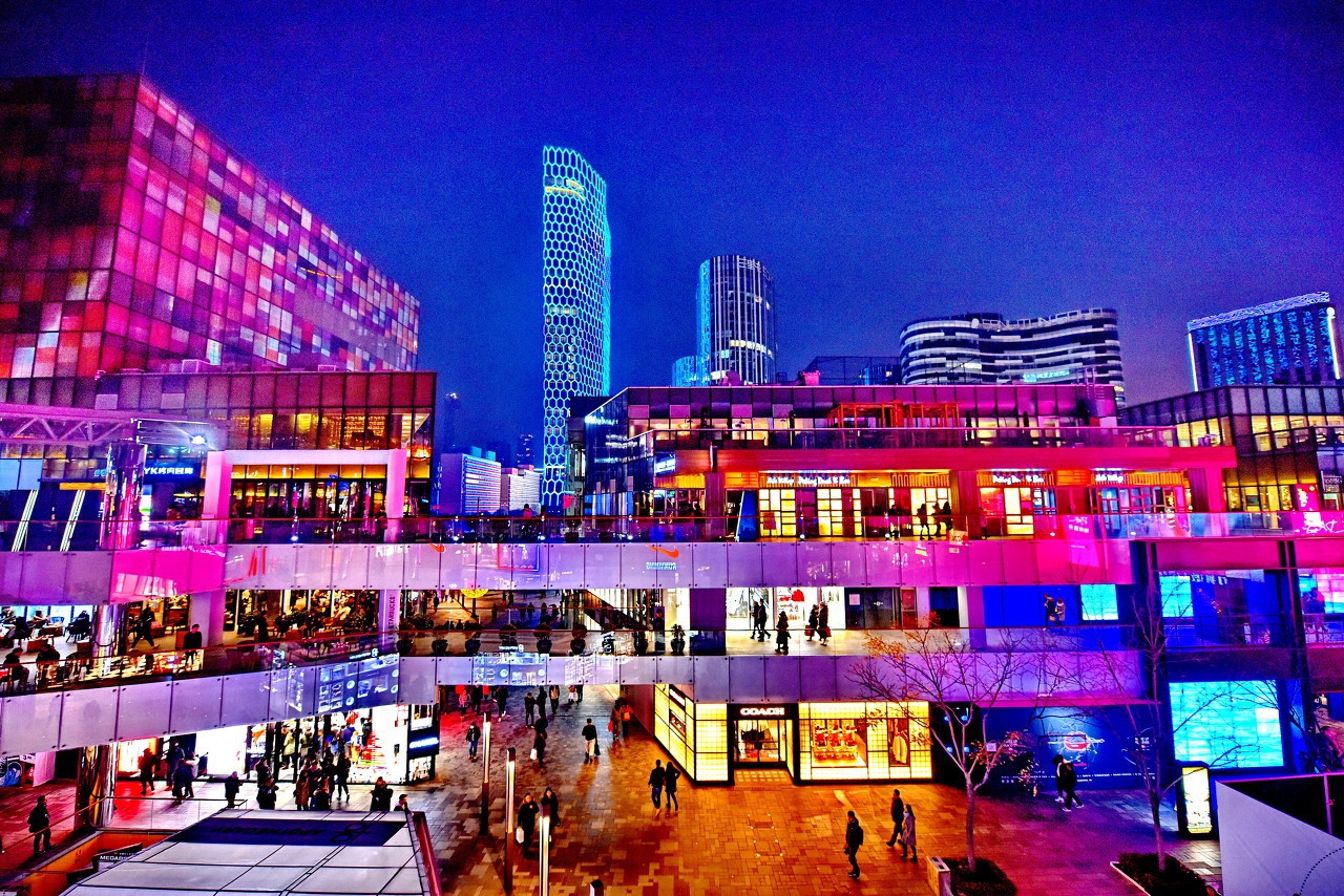 三里屯位于北京市朝阳区中西部,因距内城三里而得名