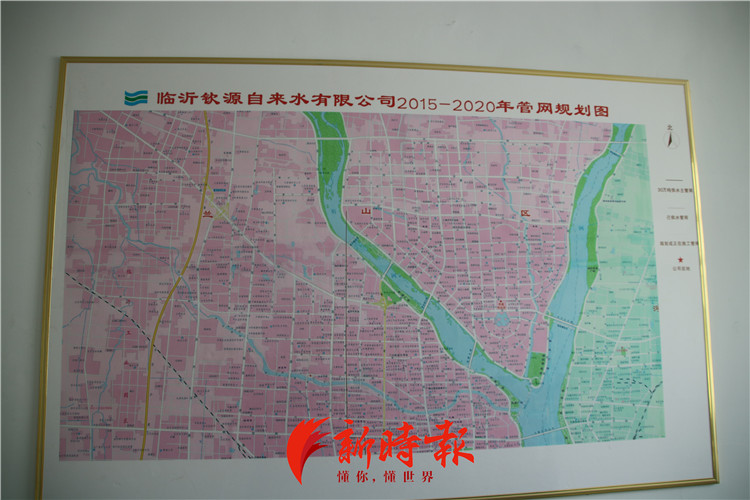 临沂一自来水厂“喊冤”：给市区供水17年，咋突然成了“黑户”？