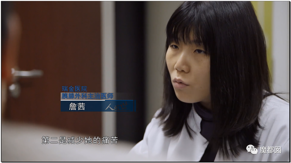 热爆！癌症妻拼死为丈夫留后，去世后丈夫娶新妇+不管孩子？