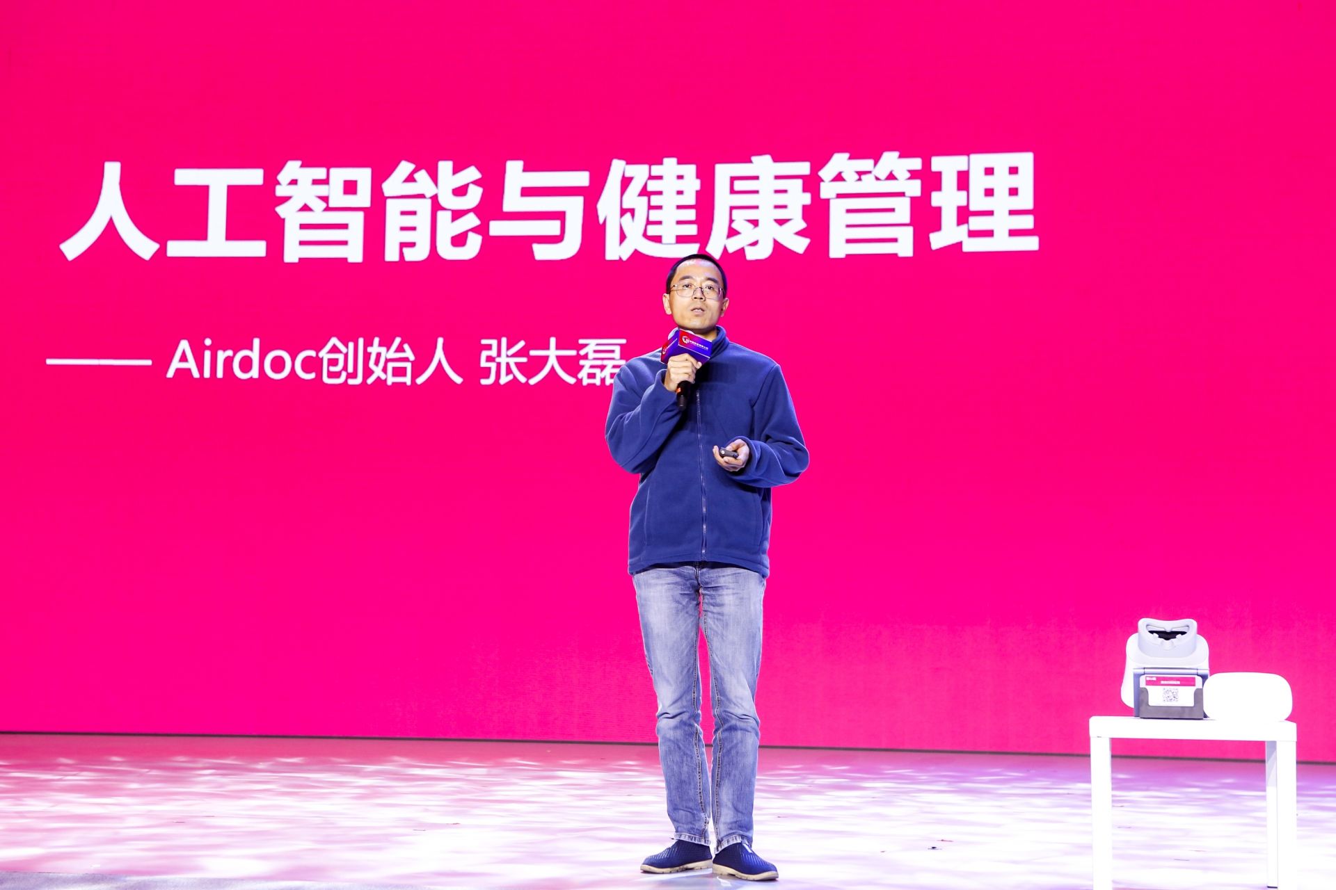 2020�й���ͥ�����������������