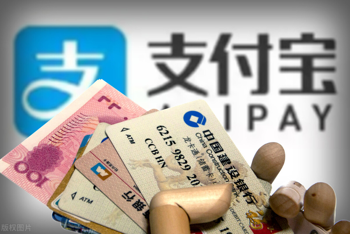 相互宝分摊金额暴涨400倍，人数骤减2000万！你还在继续使用么？