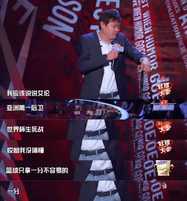 Tecent handles a success this, also make a person nauseating