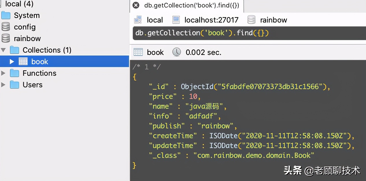 SpringBoot2.x集成MongoDB，强化版CRUD