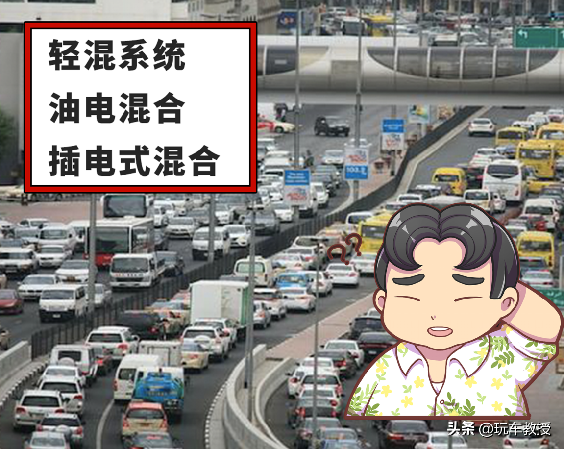 油耗只有别人一半！4.1L的它们 能把钱省回来吗？