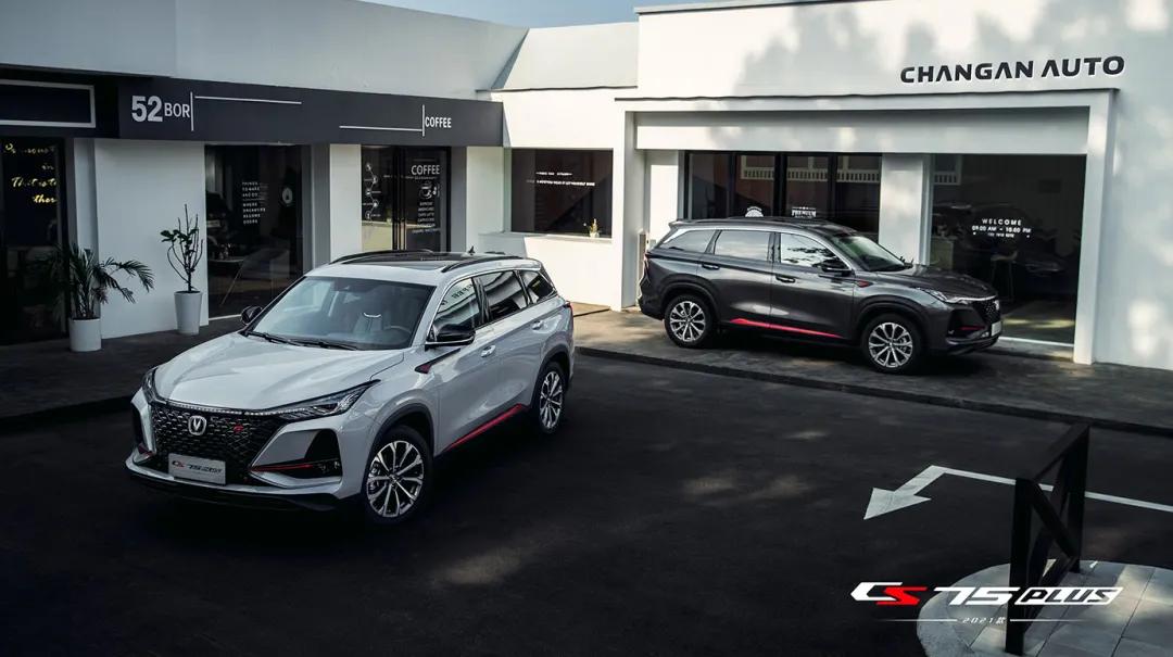 15万元，吉利星瑞、长安CS75 PLUS、哈弗F7有何区别