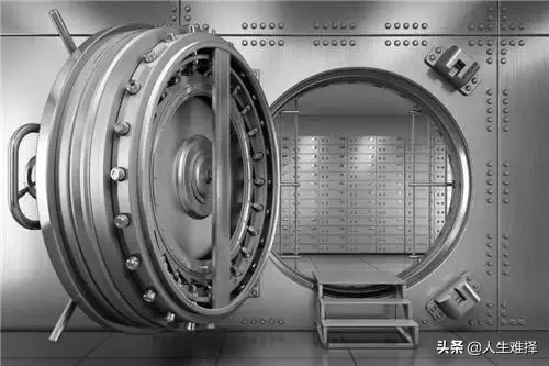 为啥说瑞士银行是世界最安全的银行？专家：也