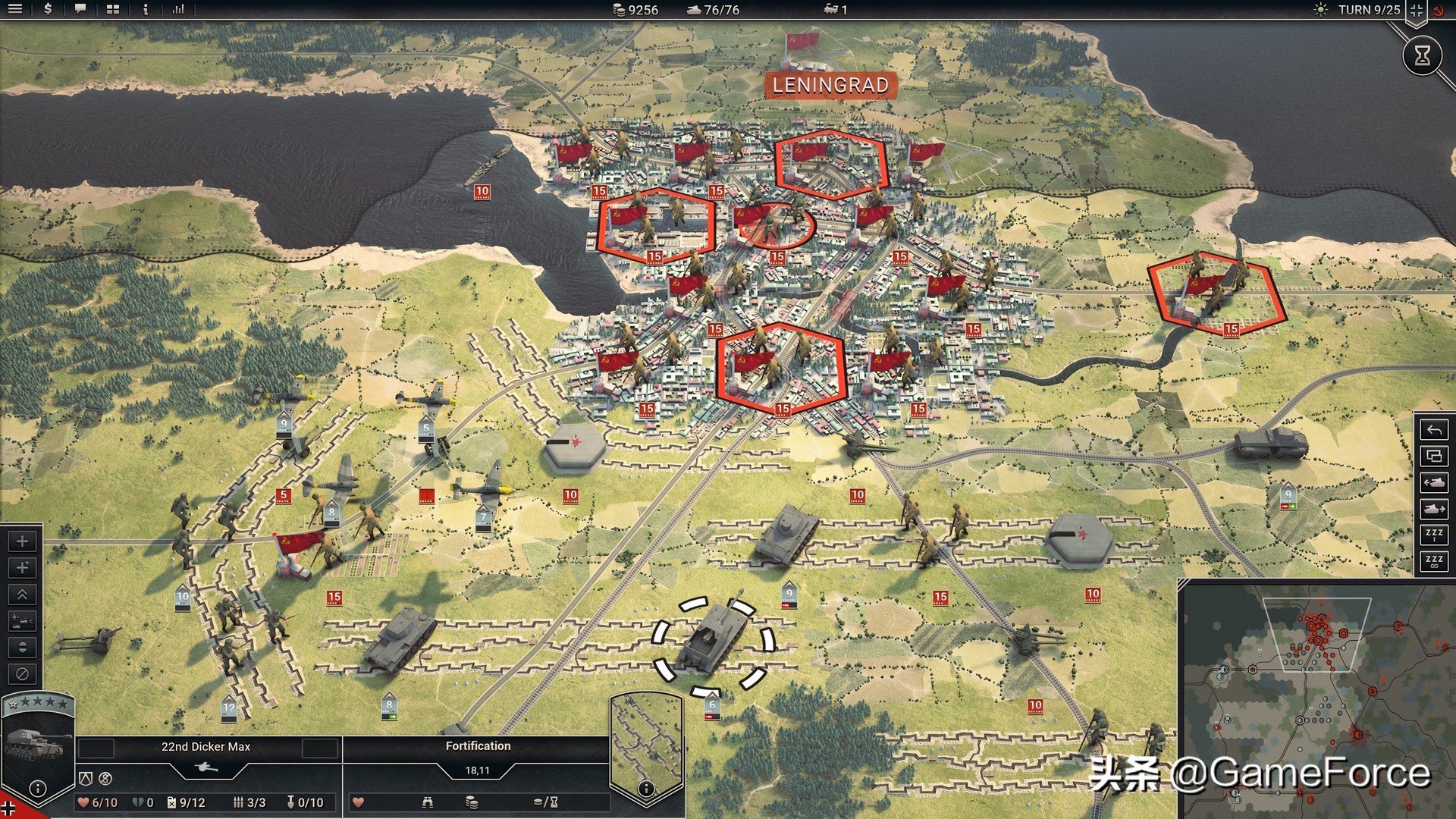 《装甲军团2》评测：在游戏中改写二战历史