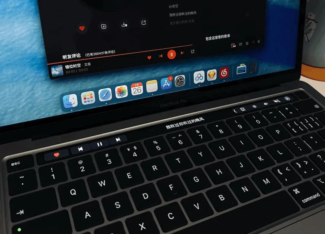 Mac小技巧 | 如何在 Touch Bar 上显示歌词 Mac技巧 第6张