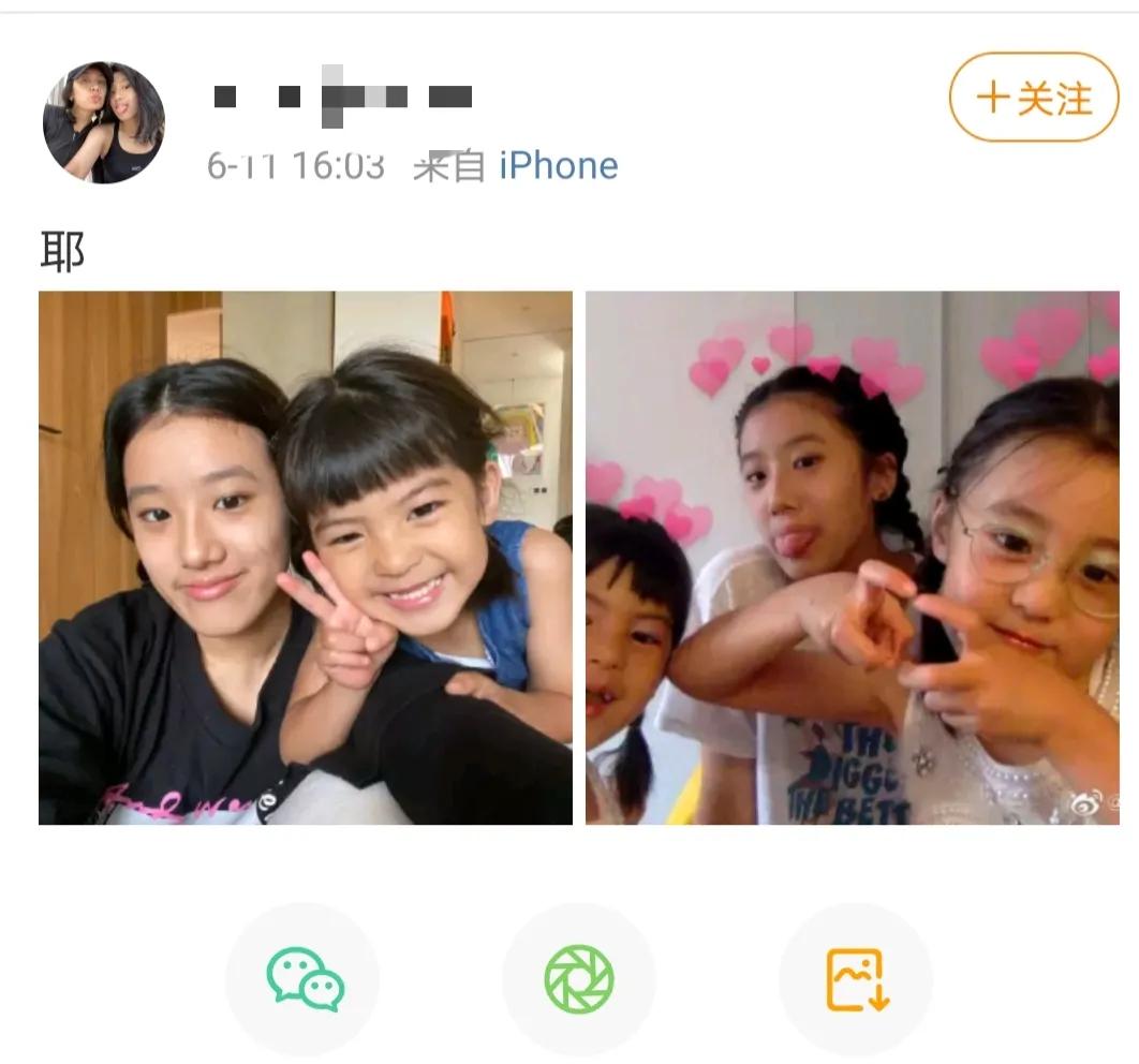 贾静雯带女儿咘咘去旅行 - China.org.cn