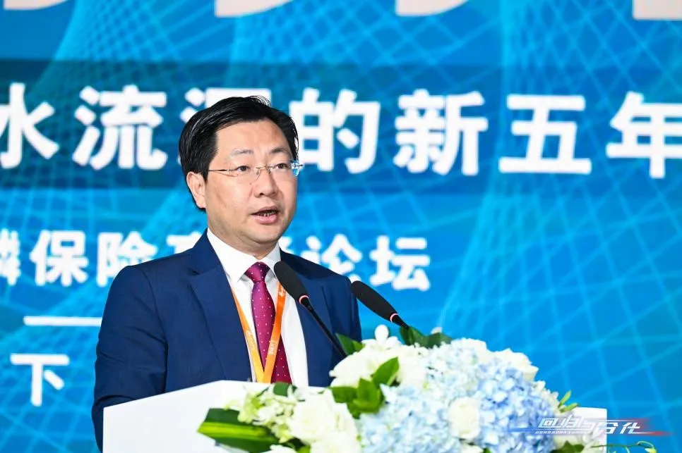保险六大转型难题,太平集团肖星一席话都说清楚了