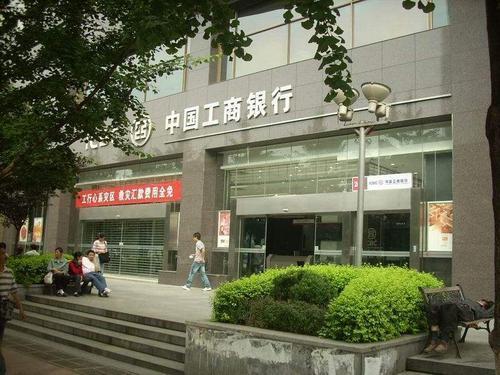 银行业被罚1.5亿！释放重要信号：2021年是否买房