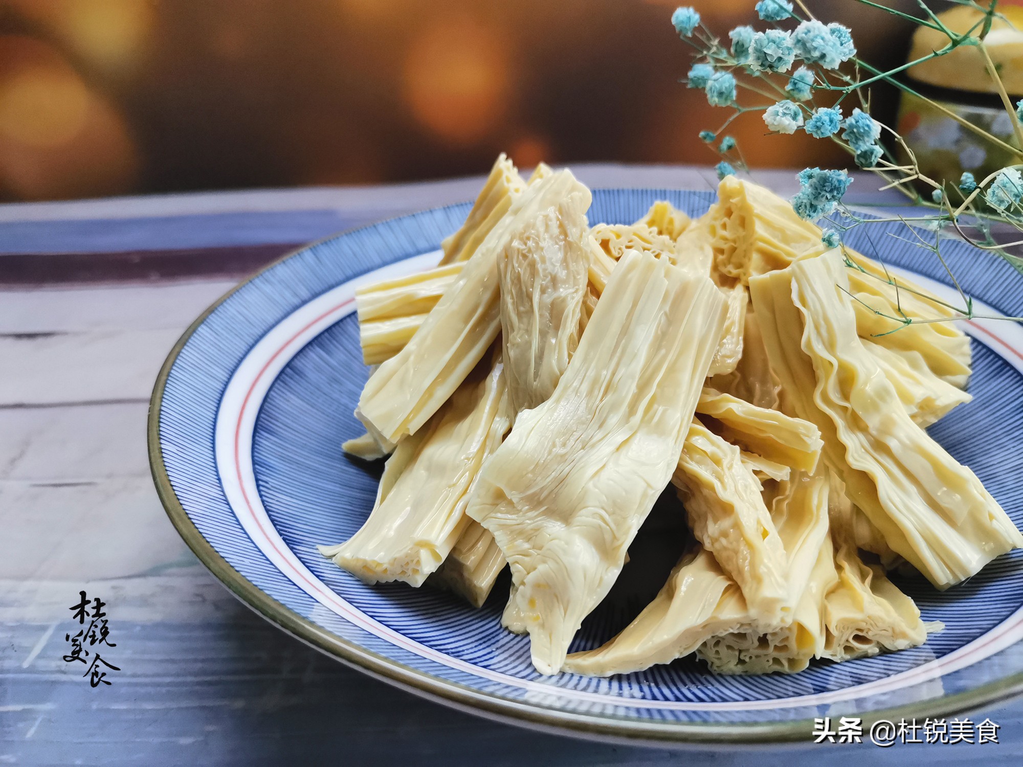泡腐竹，直接倒水泡就錯了，學會飯店泡法，半小時泡好無硬心