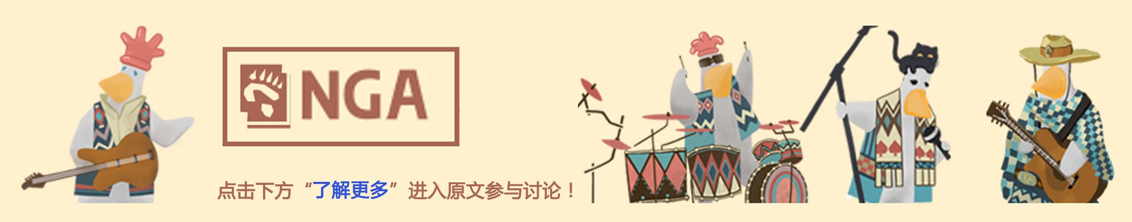 《魔兽世界》世界事件：海盗日 Pirates
