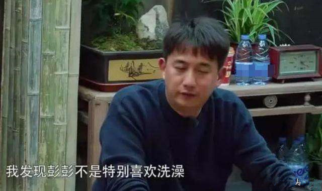 知名男星竟然这样的邋遢！汗臭熏天被嫌弃，何