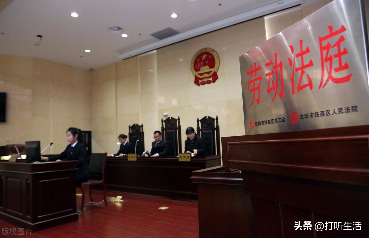 勞動仲裁勝訴，公司已沒有財產了，如何讓股東老板個人承擔賠償？