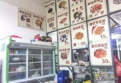合肥吃货强烈推荐12家美食,有你家附近的吗?地址超详细!