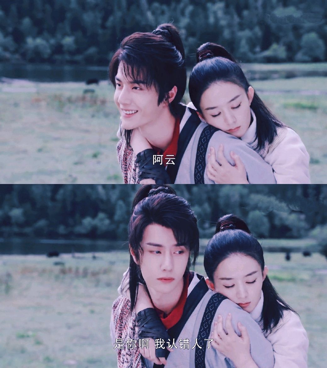 《有翡》:周翡惹谢允生气,谢允想好女儿名字