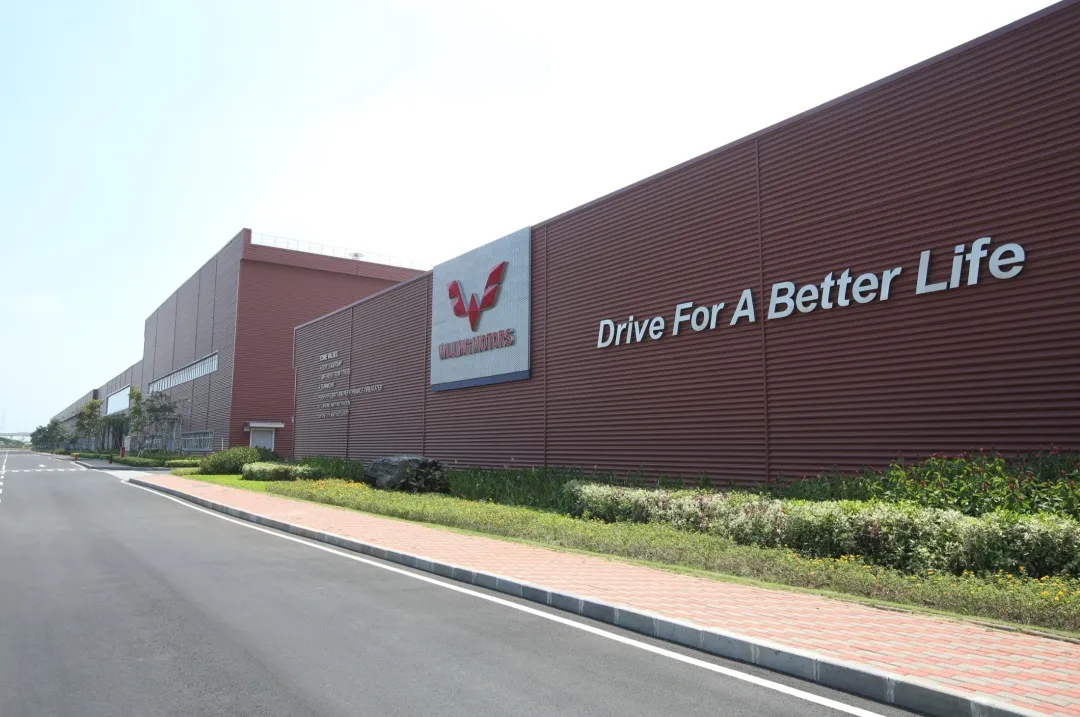 银标LOGO的“一小步”为何是神车五菱的“一大步