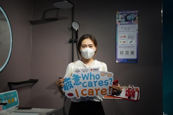 36氪没想到明日城，惠达卫浴回答你的“没想到”