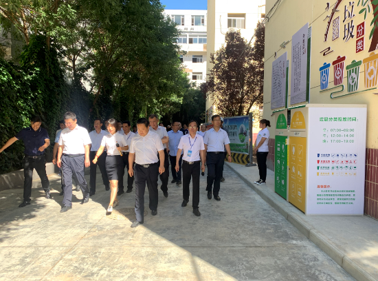 实施垃圾分类 贡献文明三秦